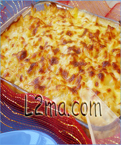 صينية معكرونة بالبيشاميل ( معكرونة غراتان )