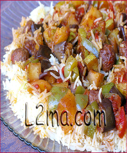 كباب و خضار تحت العيش